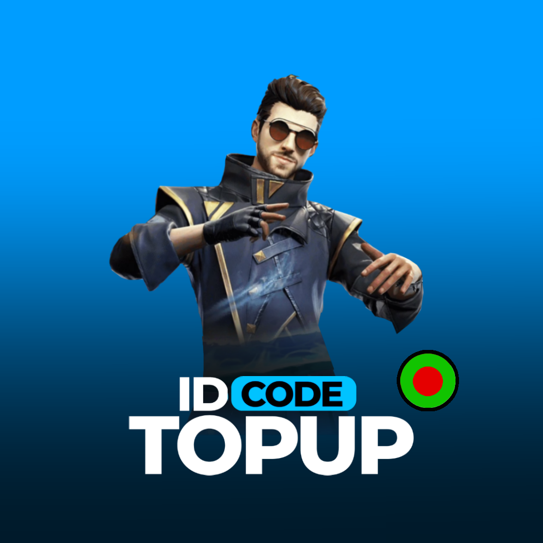 FF UID TOPUP (BD)